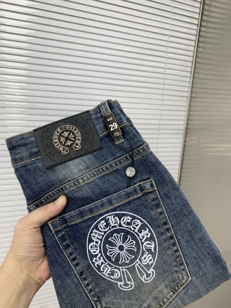 Chrome Hearts Jeans